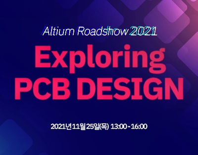 Altium Roadshow 2021 - Exploring PCB ..