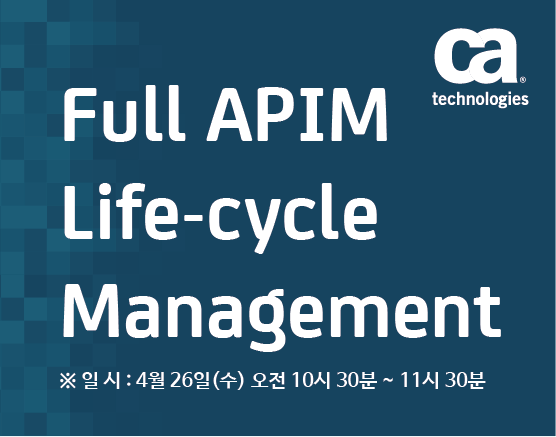 Full APIM Life-cycle Management